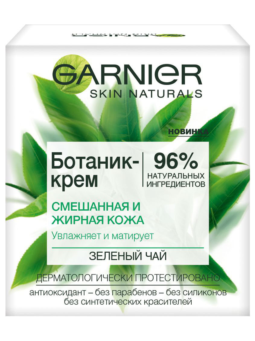 Garnier Ботаник-крем Зеленый Чай смешанная, жирная кожа