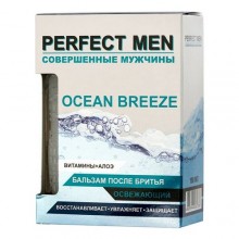 XXI CENTURY Perfect Ocean Breeze
